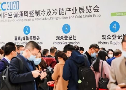Выставка HVAC Industry и наша продукция